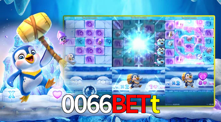 The Great Icescape Slot - PG Soft